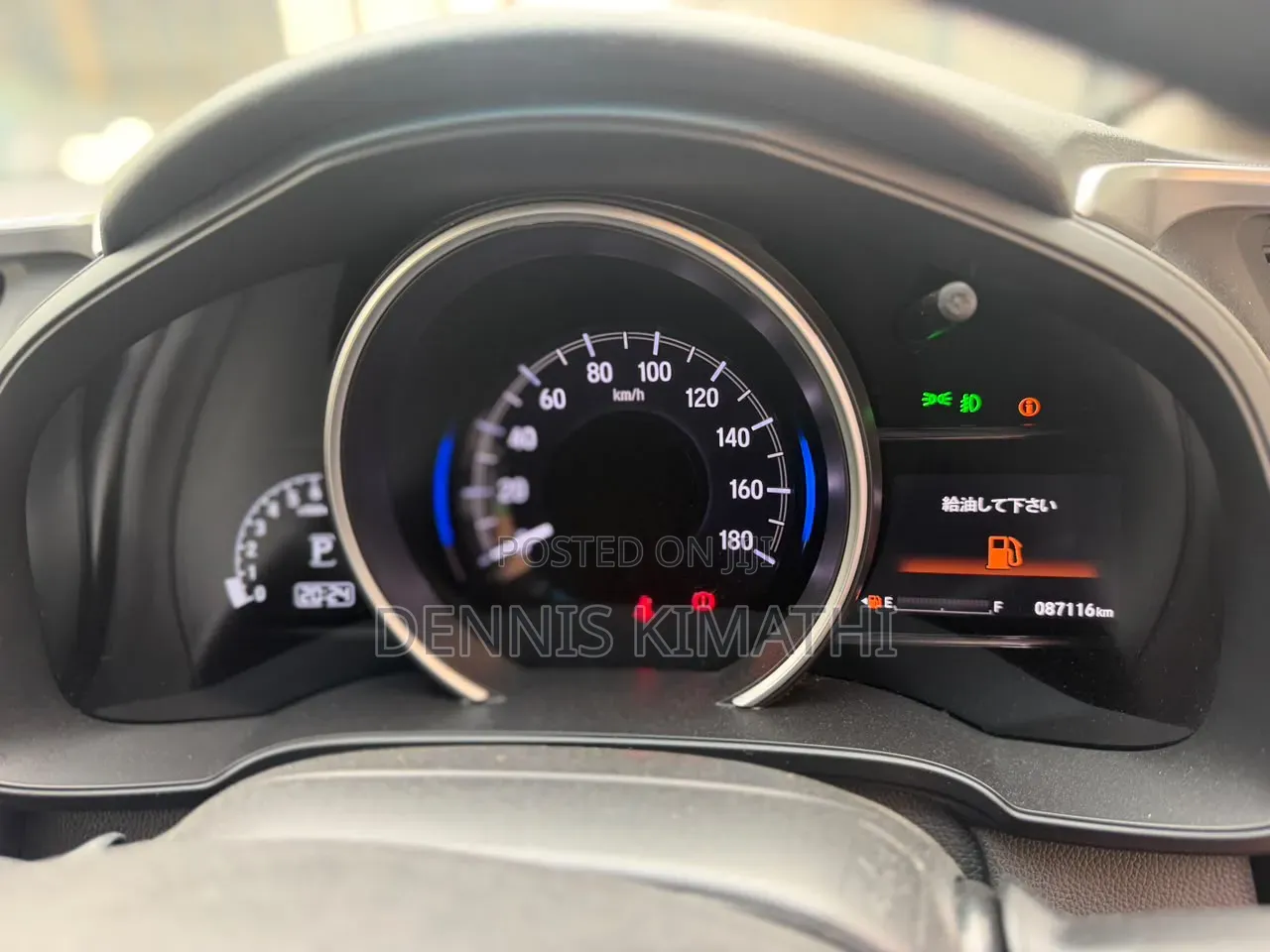 Honda Fit EX-L 2019 Red