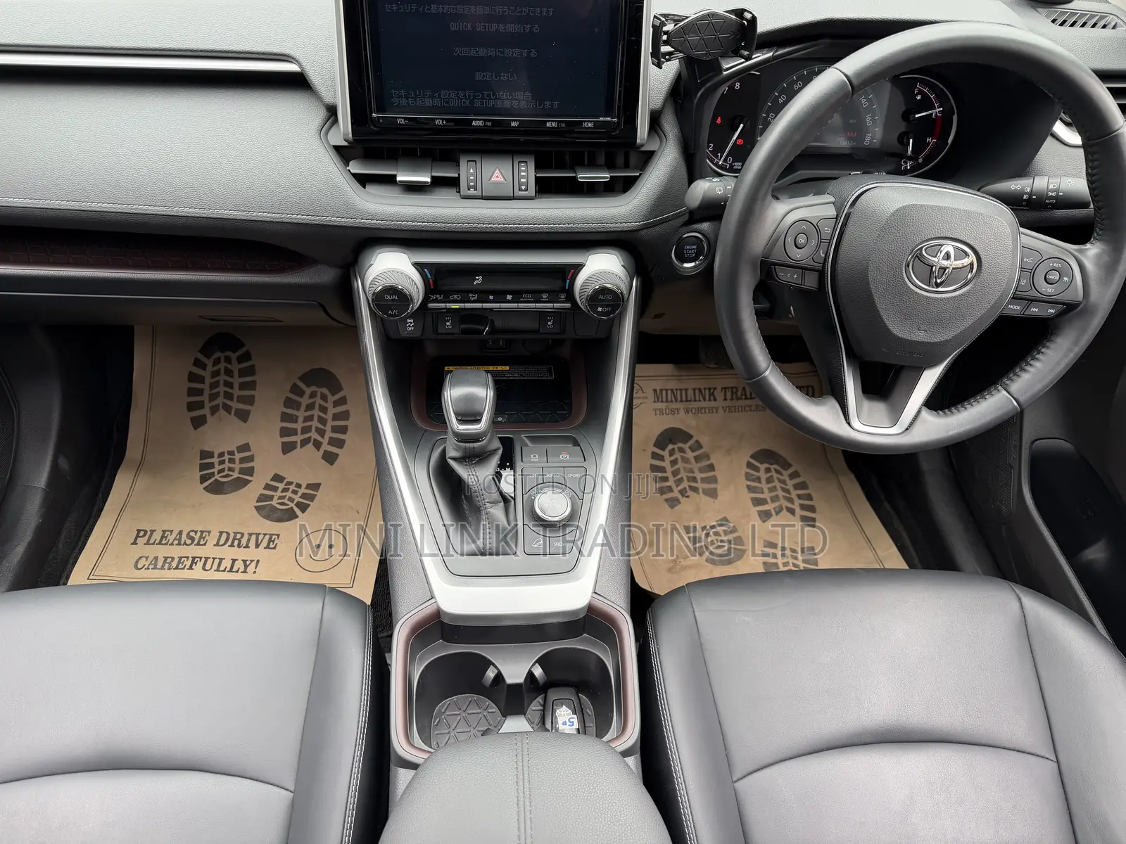 Toyota RAV4 Limited AWD 2020 Black