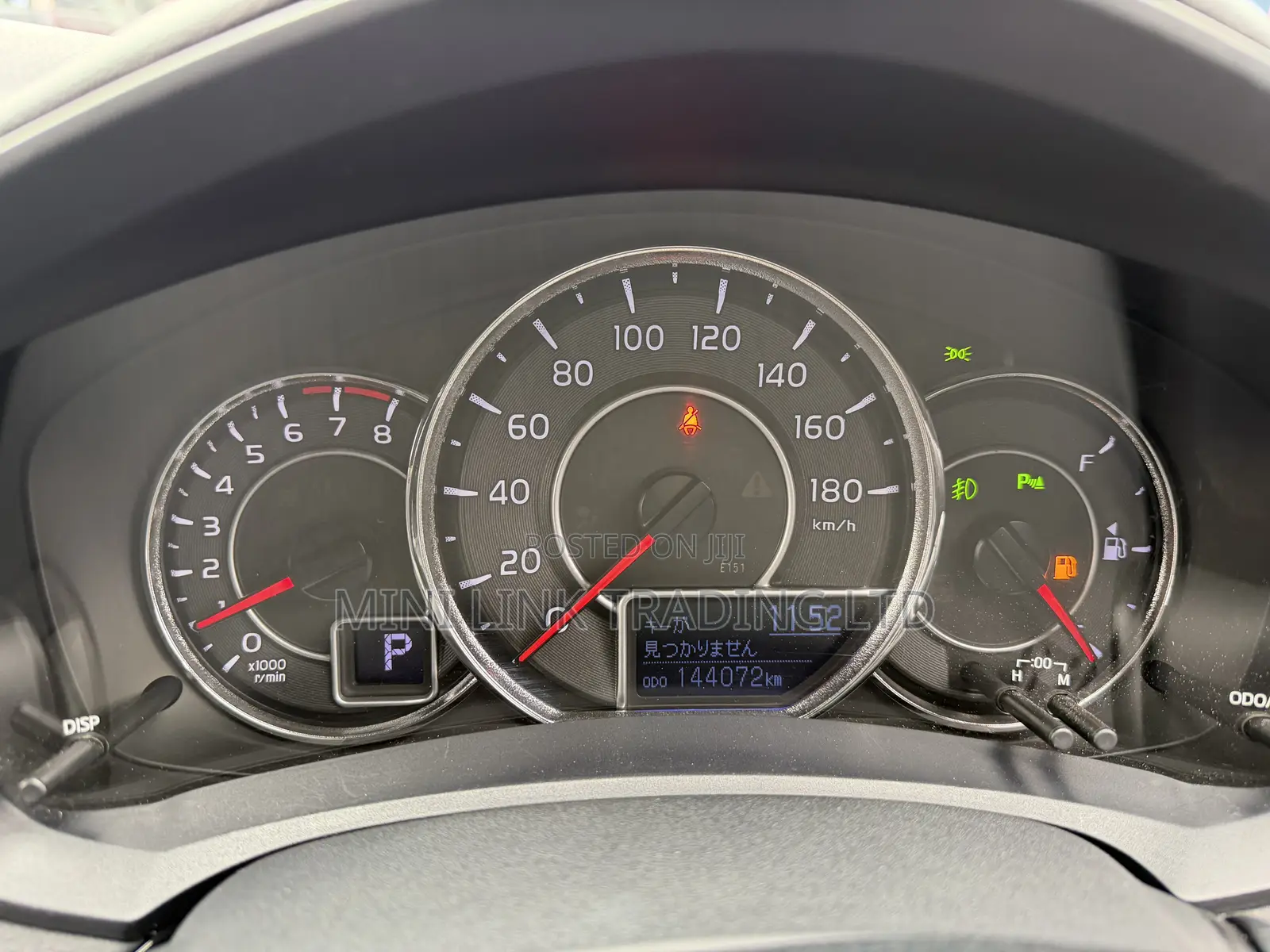Toyota Corolla Fielder 1.5 Petrol AWD 2019 Black