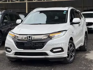 Honda Vezel 1.5 Hybrid 2WD 2019 Pearl