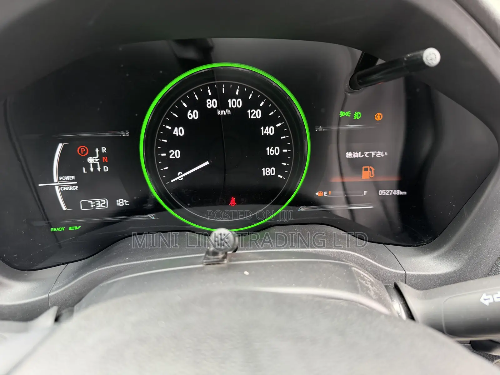 Honda Vezel 1.5 Hybrid 2WD 2019 Pearl