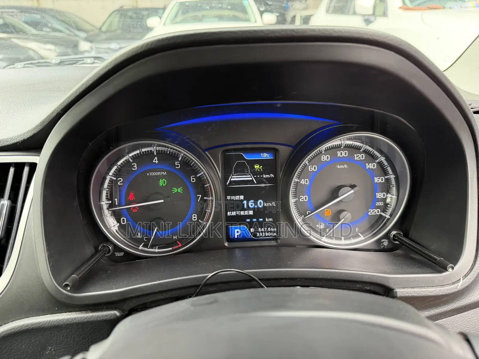 Suzuki Baleno 2020 Orange
