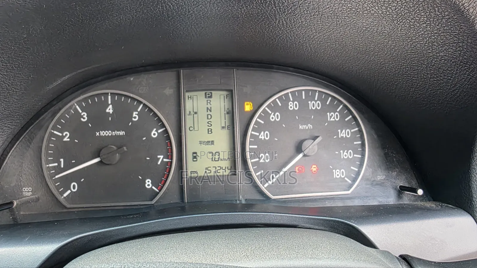 Toyota Allion 2008 White