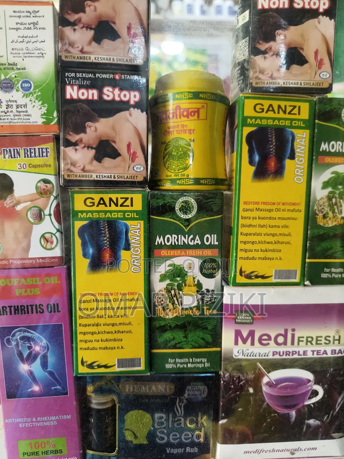 Dawa Za Kisuna/ Herbal
