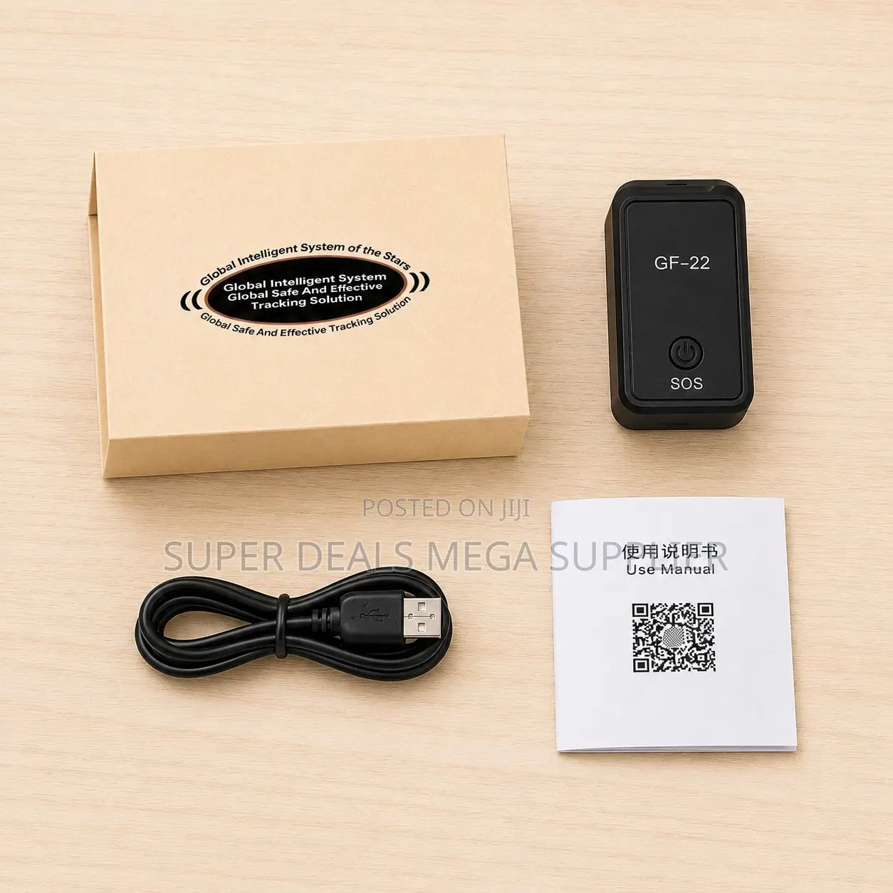 Remote Engine Cut Off GF-09 & GF-22 GPS GSM GPRS Car Trackers
