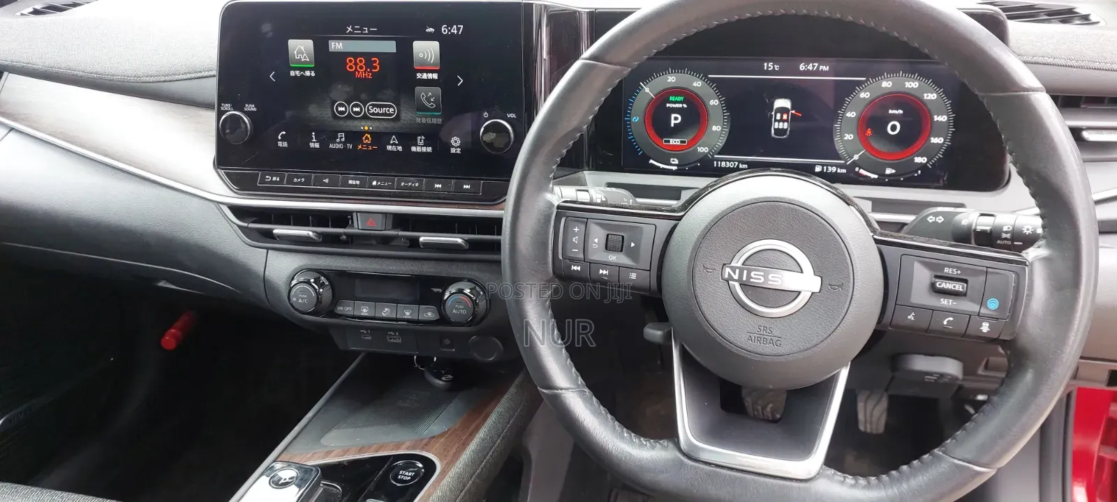 Nissan Note 1.2 Hybrid 2021 Red