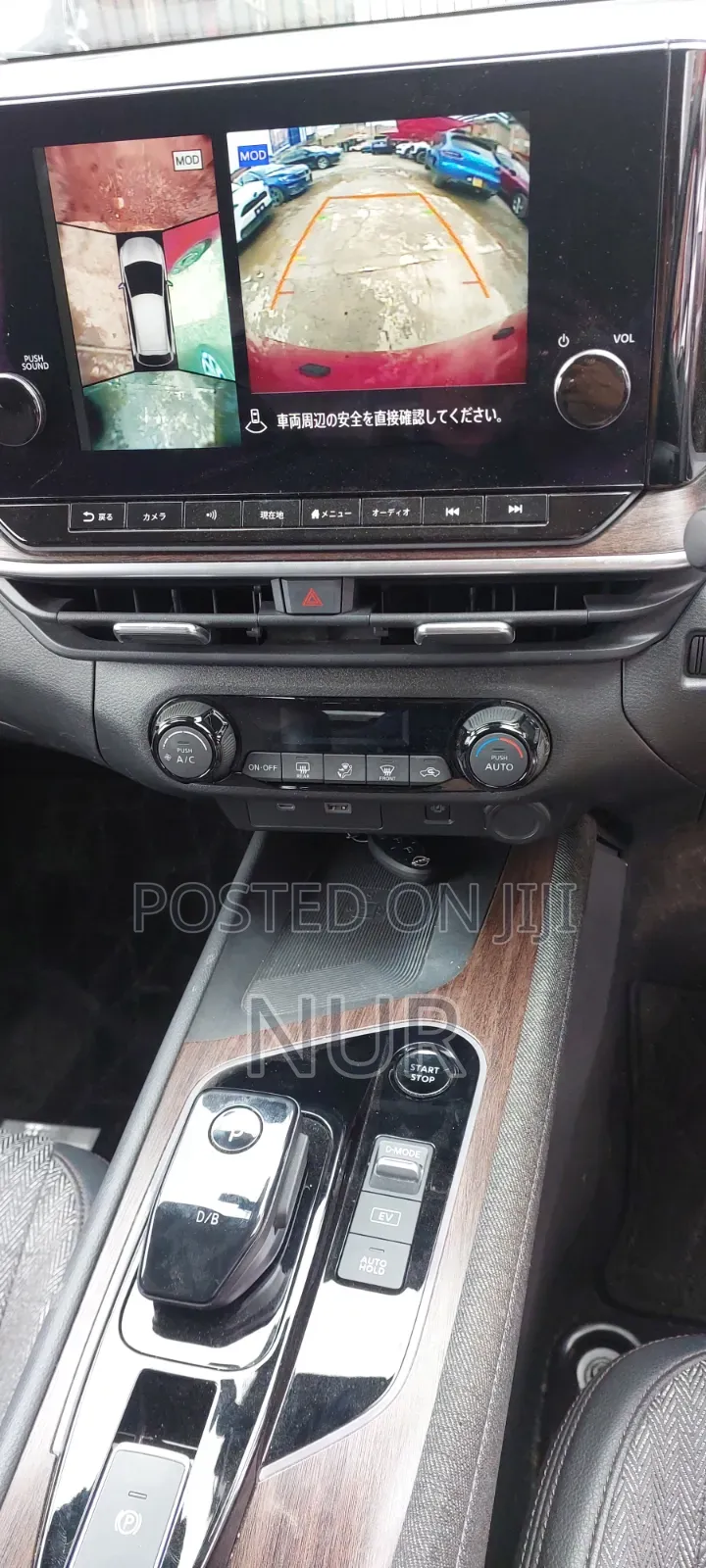 Nissan Note 1.2 Hybrid 2021 Red