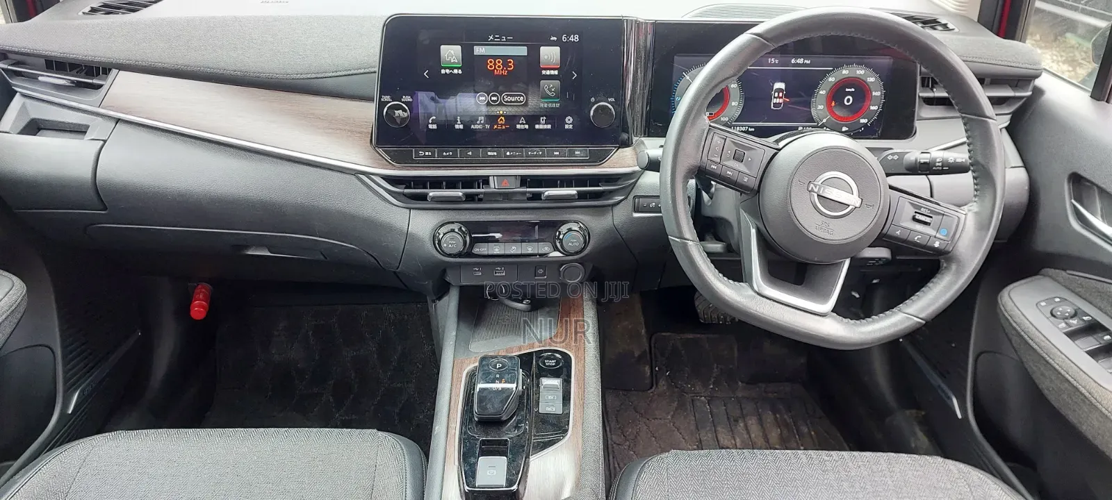 Nissan Note 1.2 Hybrid 2021 Red