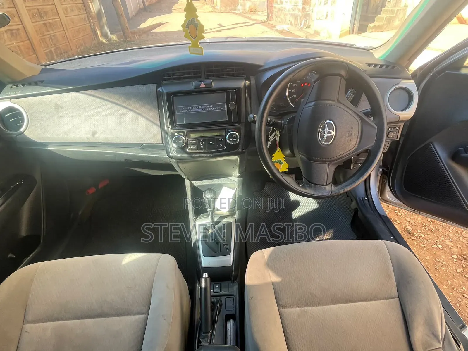 Toyota Axio 1.5 G 2WD 2013 Silver