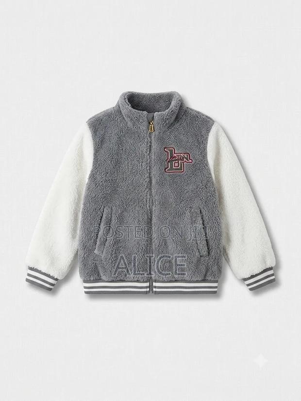 Grey Fleece