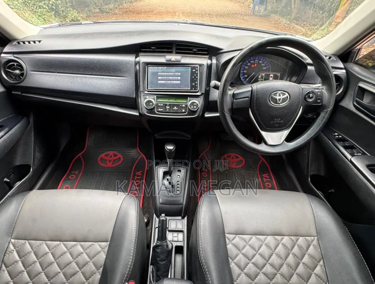 Toyota Axio 1.5 G 2WD 2016 Gray