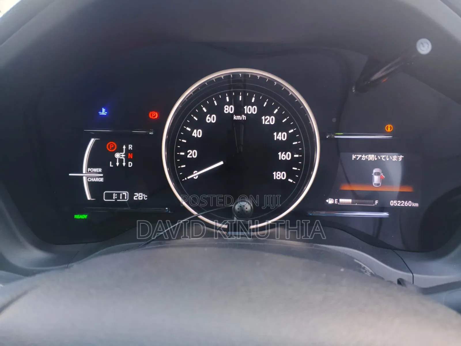 Honda Vezel 1.5 Hybrid 2WD 2019 Blue