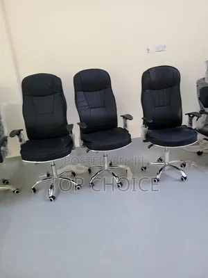 Leather Office Chair