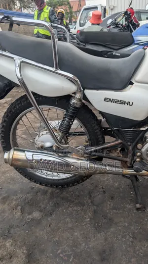 Suzuki EN125-2A 2022 White