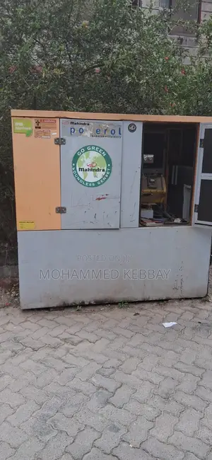 Diesel Generator