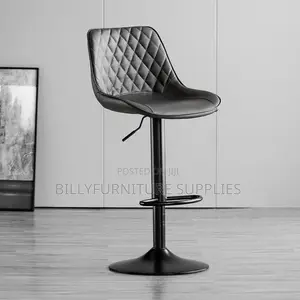 Quilted Leather Bar Stool With Adjustable Height & Footrest