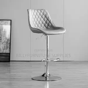 Quilted Leather Bar Stool With Adjustable Height & Footrest
