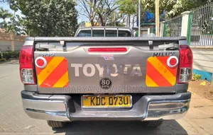 Toyota Hilux 2021 Brown