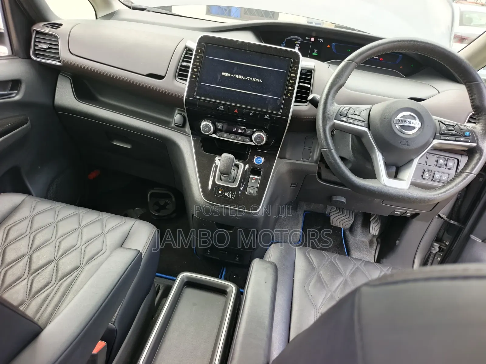 Nissan Serena 2021 Gray