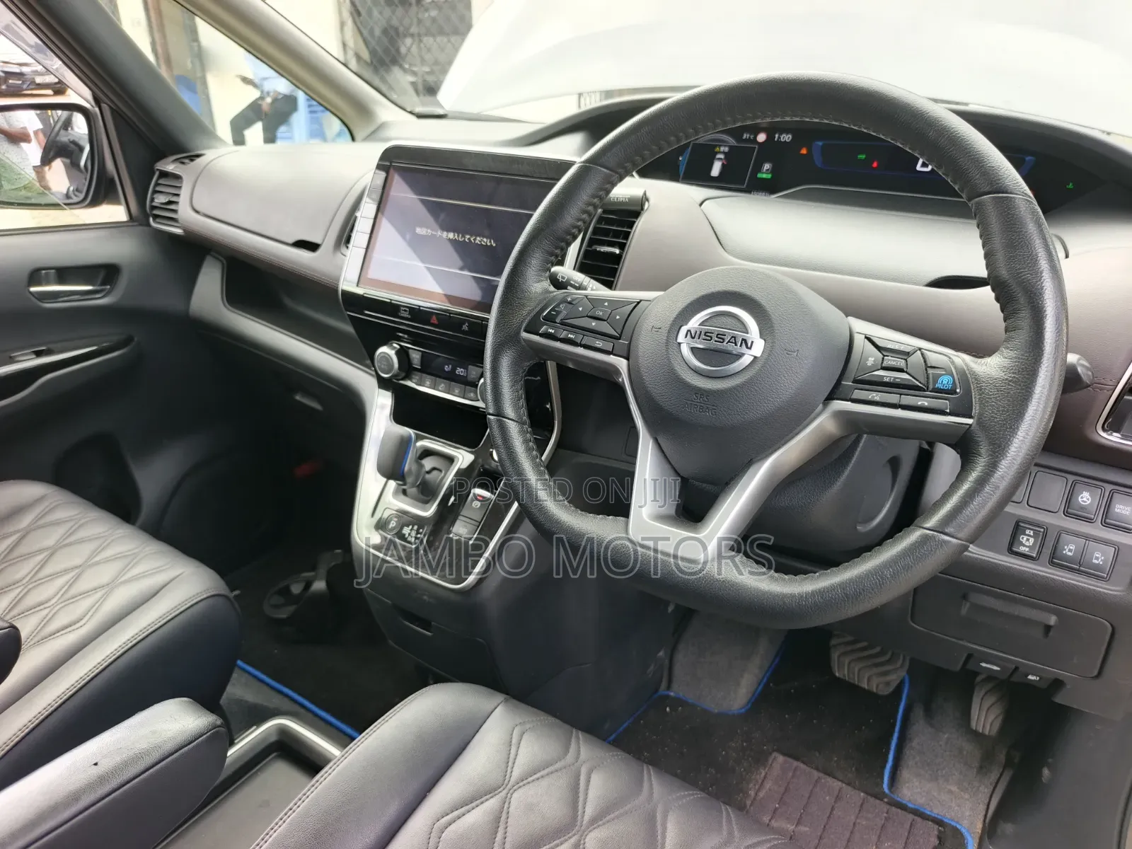 Nissan Serena 2021 Gray