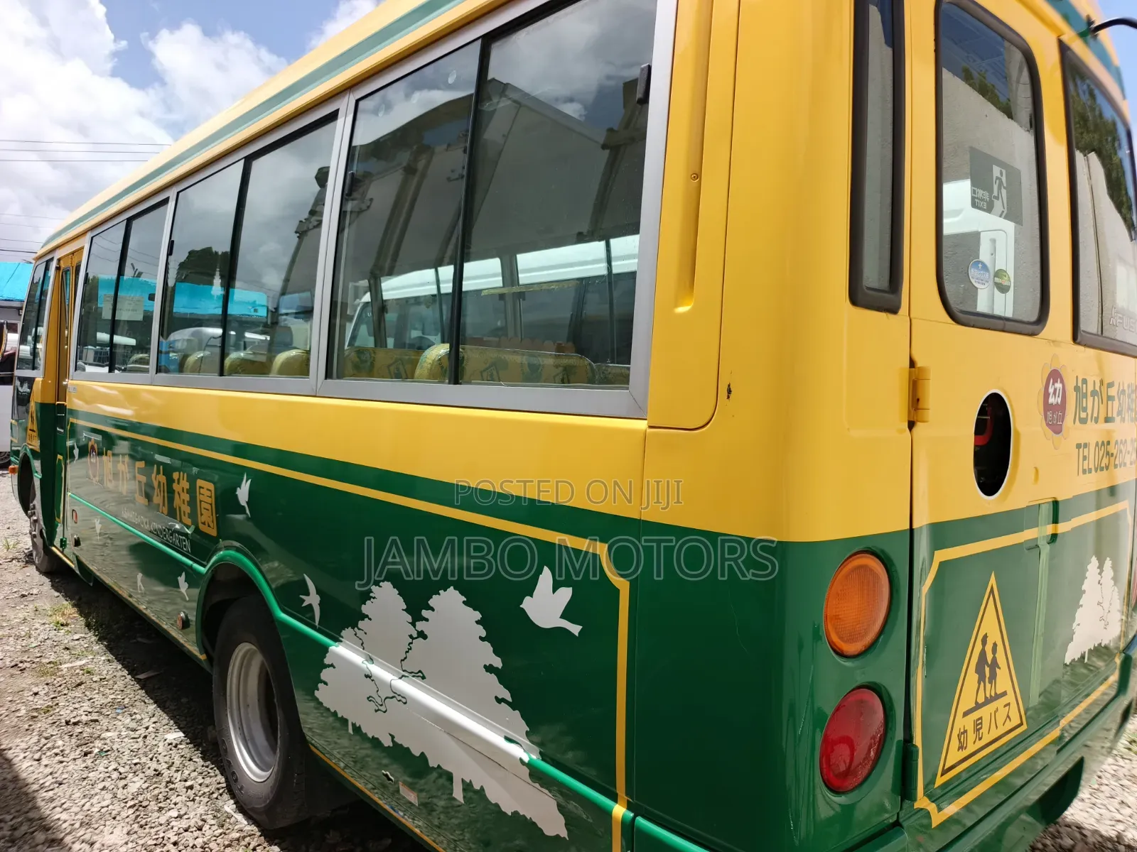 Mitsubishi Fuso Rosa 2020 Green