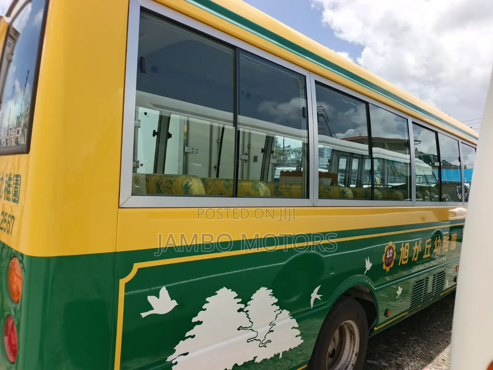 Mitsubishi Fuso Rosa 2020 Green