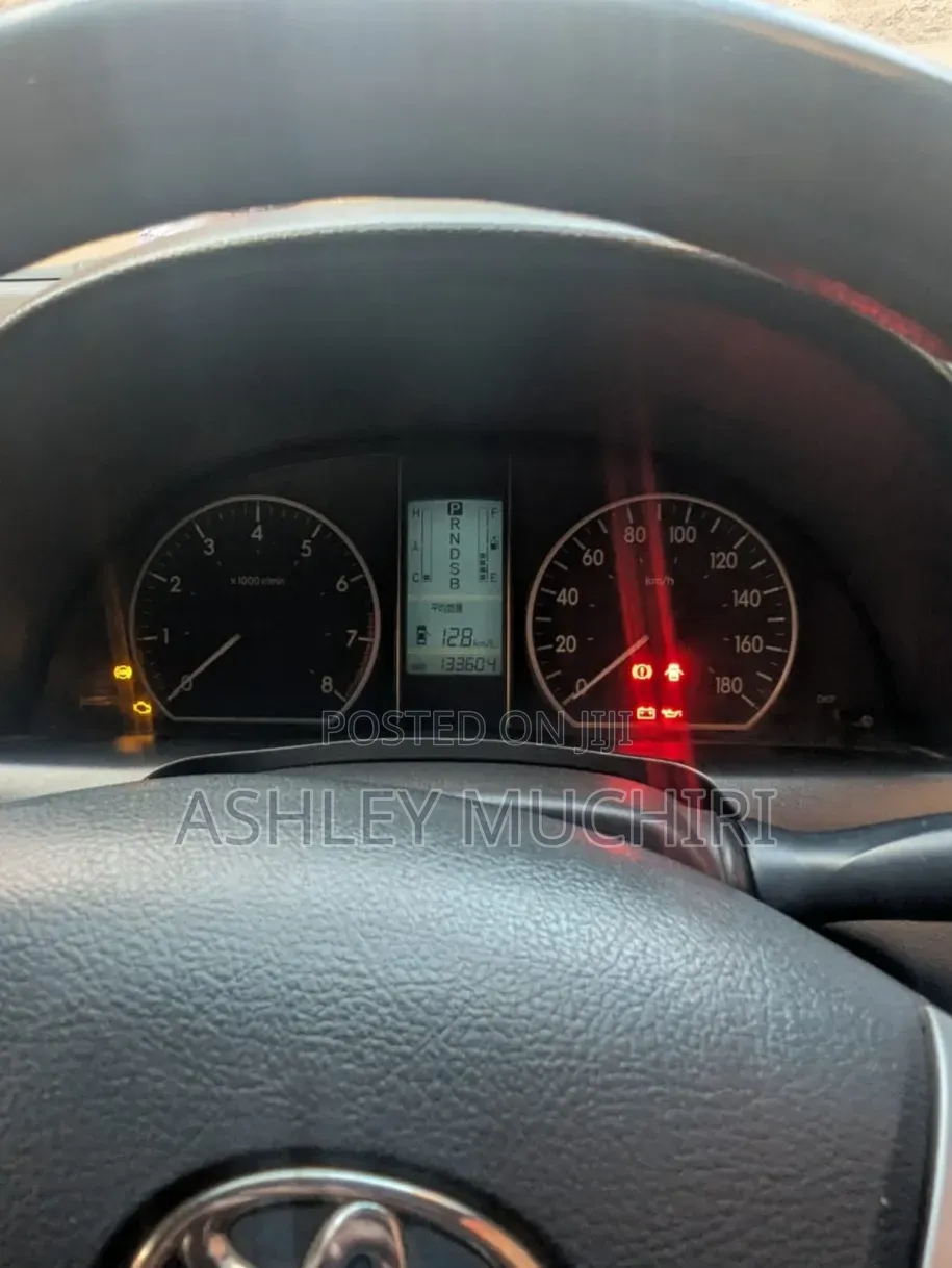 Toyota Allion 2021 Blue