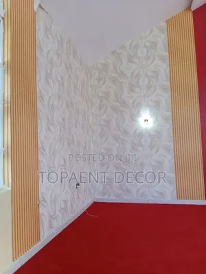 Navy Blue Church Carpeting Altar Floor Wall to Wall Carpets