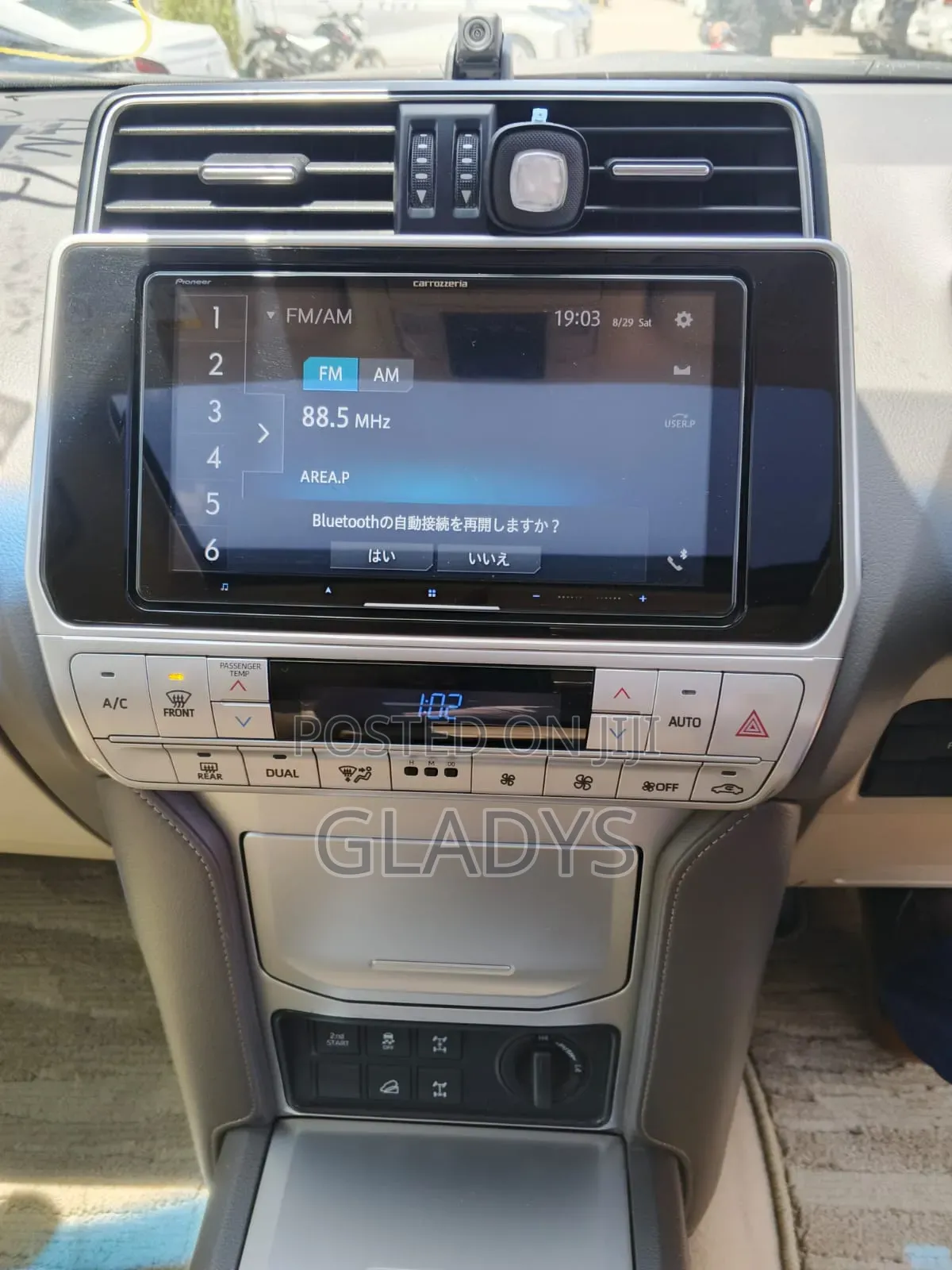 Toyota Land Cruiser Prado 2020