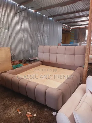 Rounded Beige 5x6 Bed