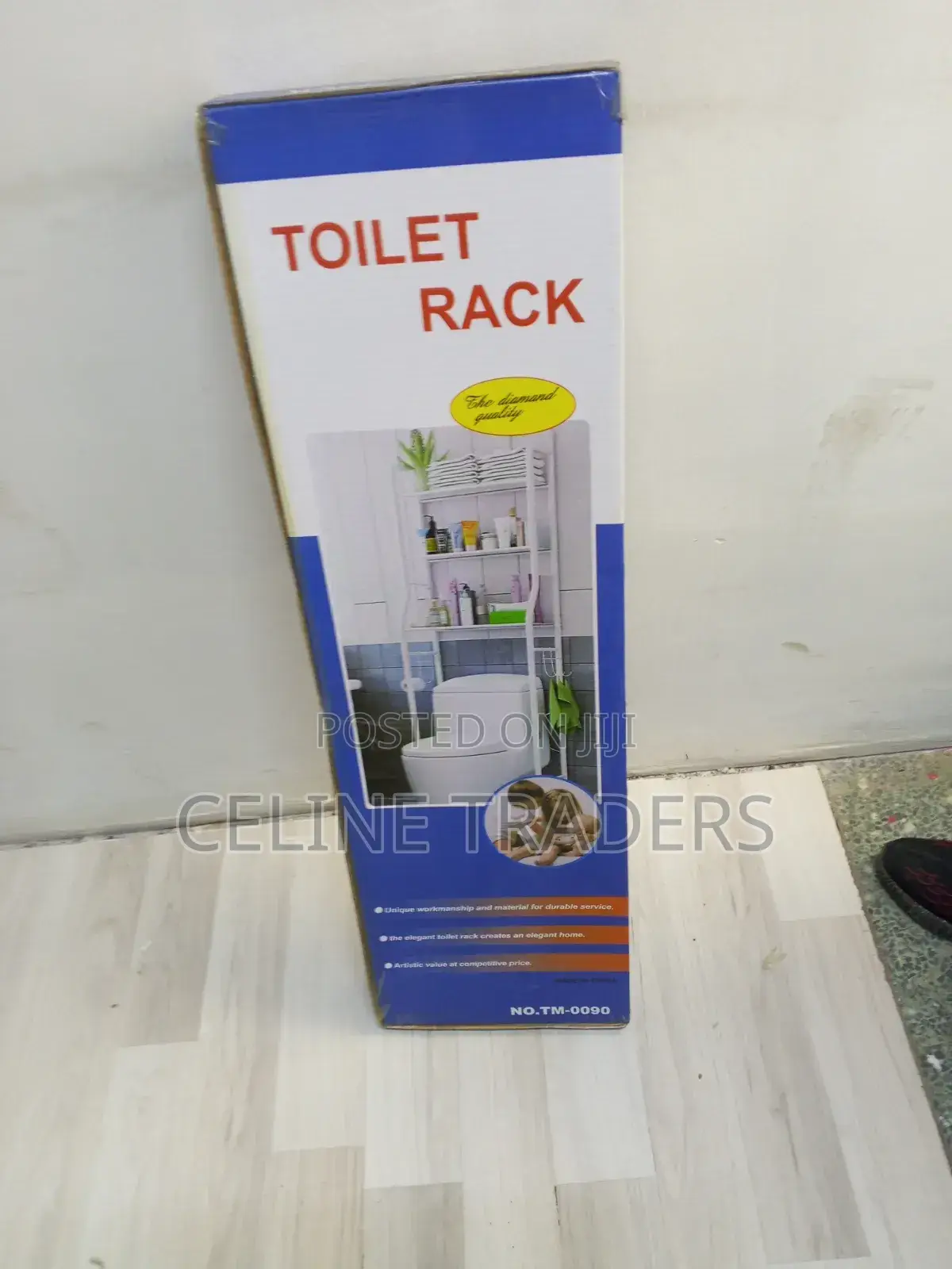 Space Saver Toilet Rack