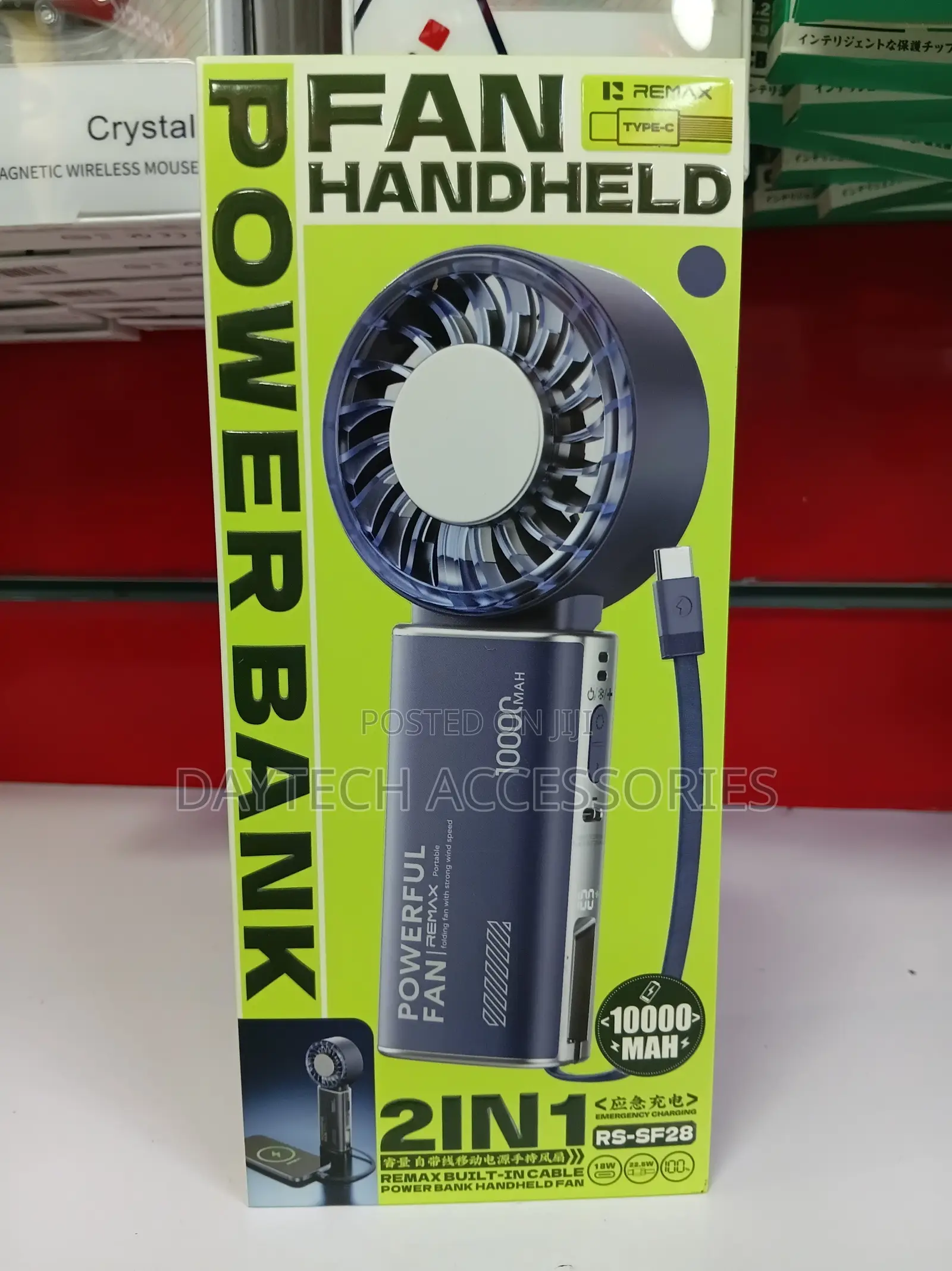 The Remax RS-SF28 2-in-1 Handheld Fan and Power Bank.