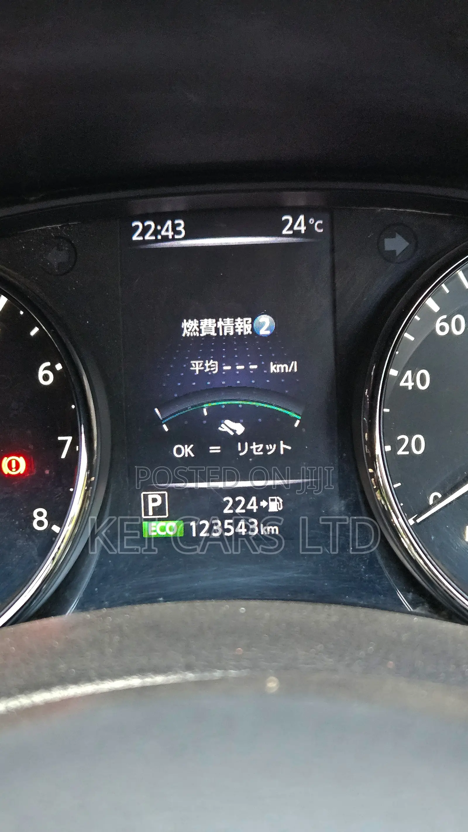 Nissan X-Trail 2.0 Petrol AWD 2018 White