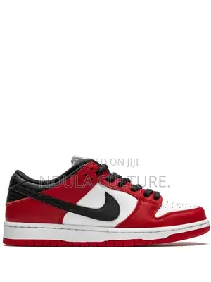 Nike SB Dunk Low Pro 'Chicago'