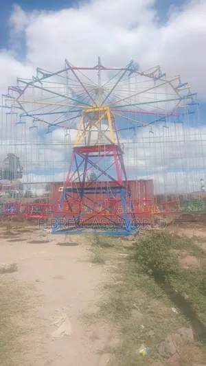 Kids/Adult Merry-Go-Round