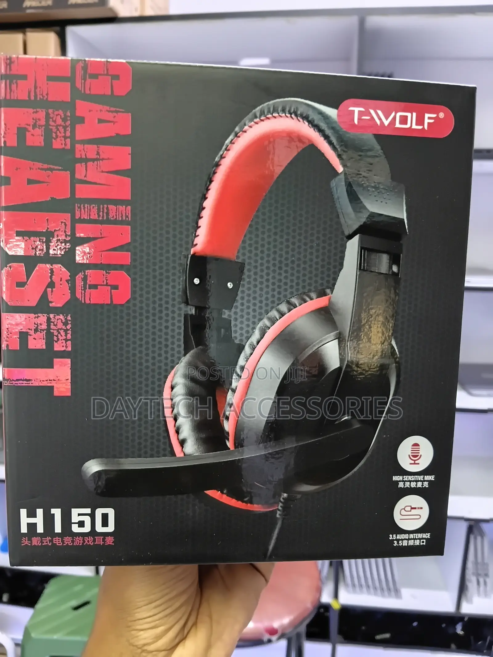 T-Wolf H150 Wired Gaming Headphone.
