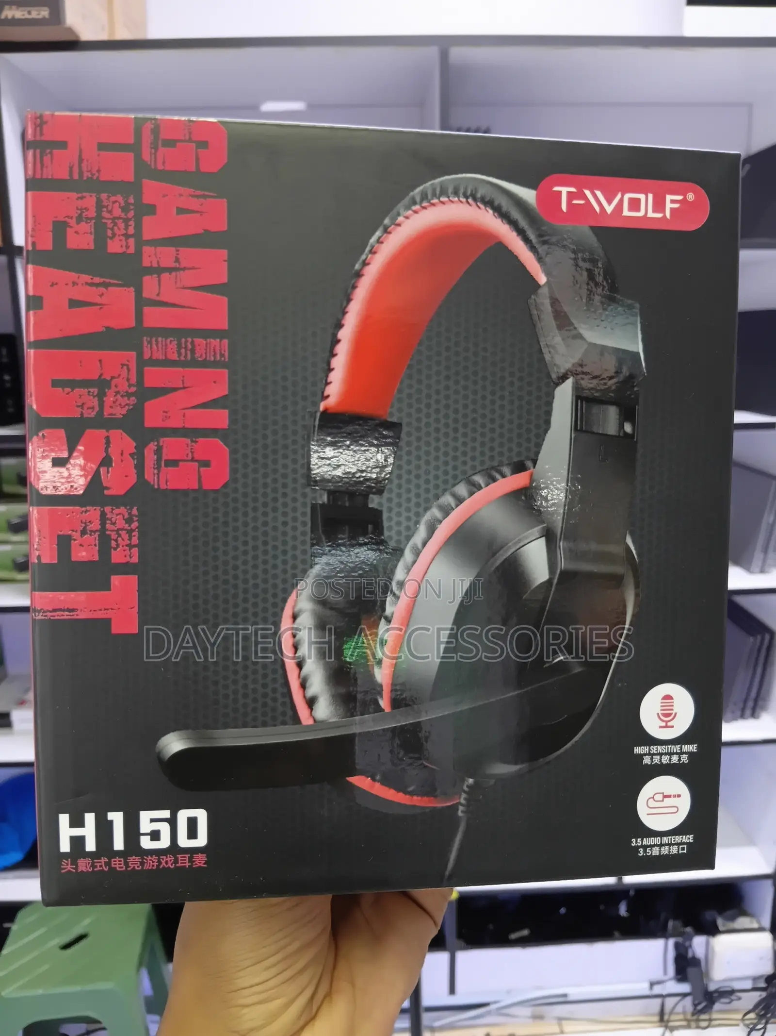 The T-Wolf H150 Wired Gaming an Over-Ear Headset.