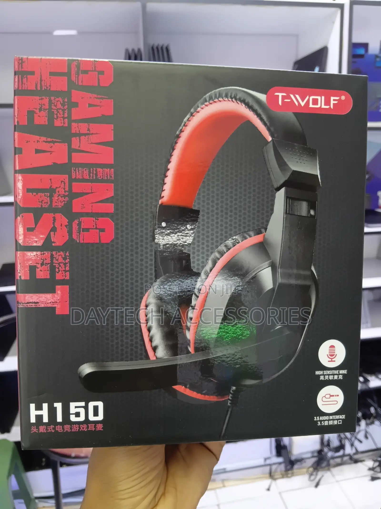 The T-Wolf H150 Wired Gaming an Over-Ear Headset.