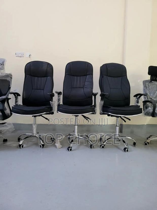 Recliner Leather Office Chair - main view
