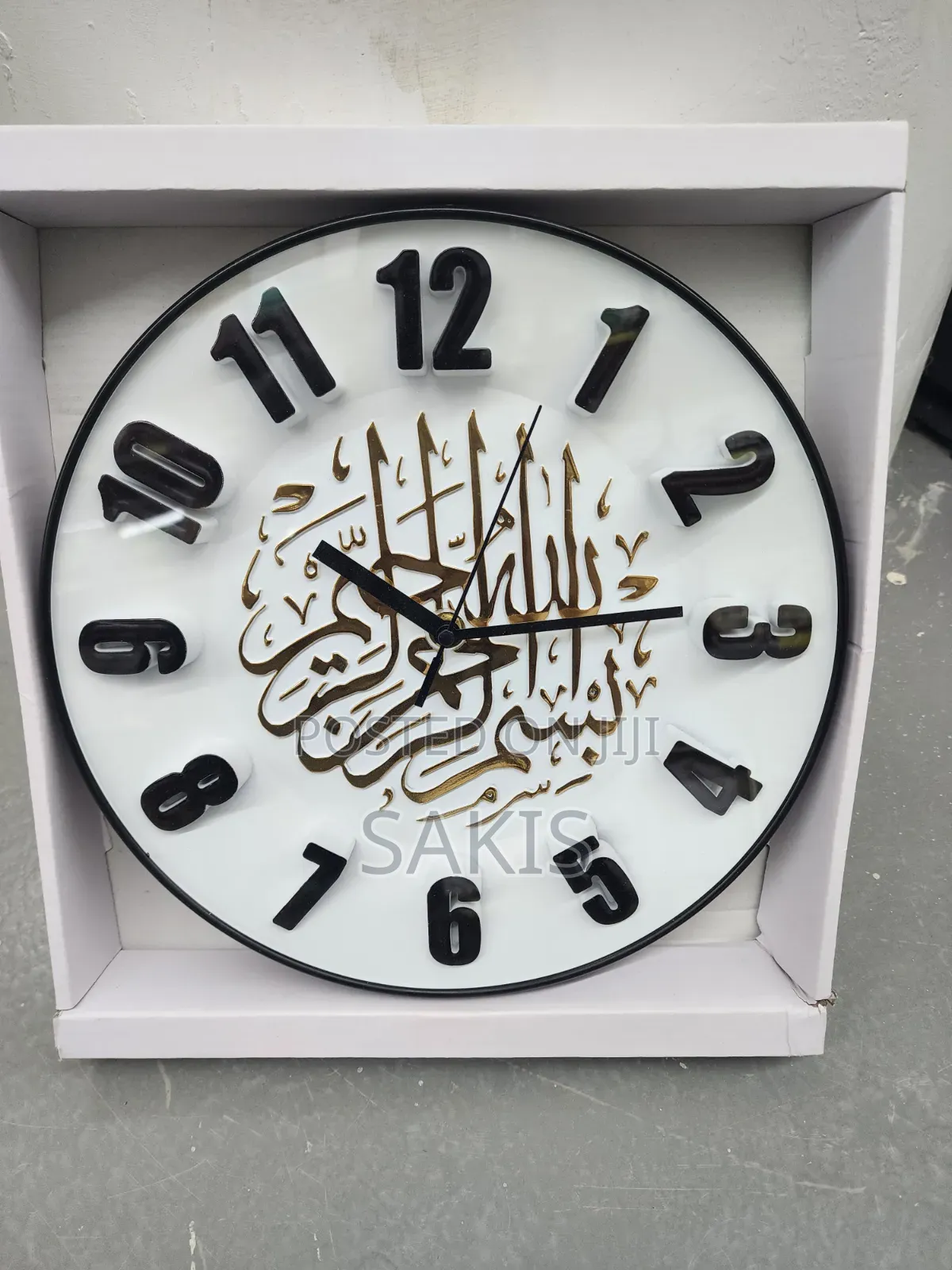 Beautiful Wall Clock! Free Delivery
