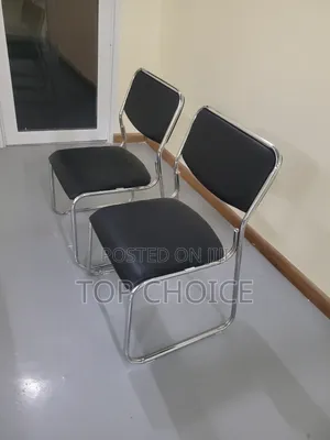 CFA Stackable Waiting Chairs