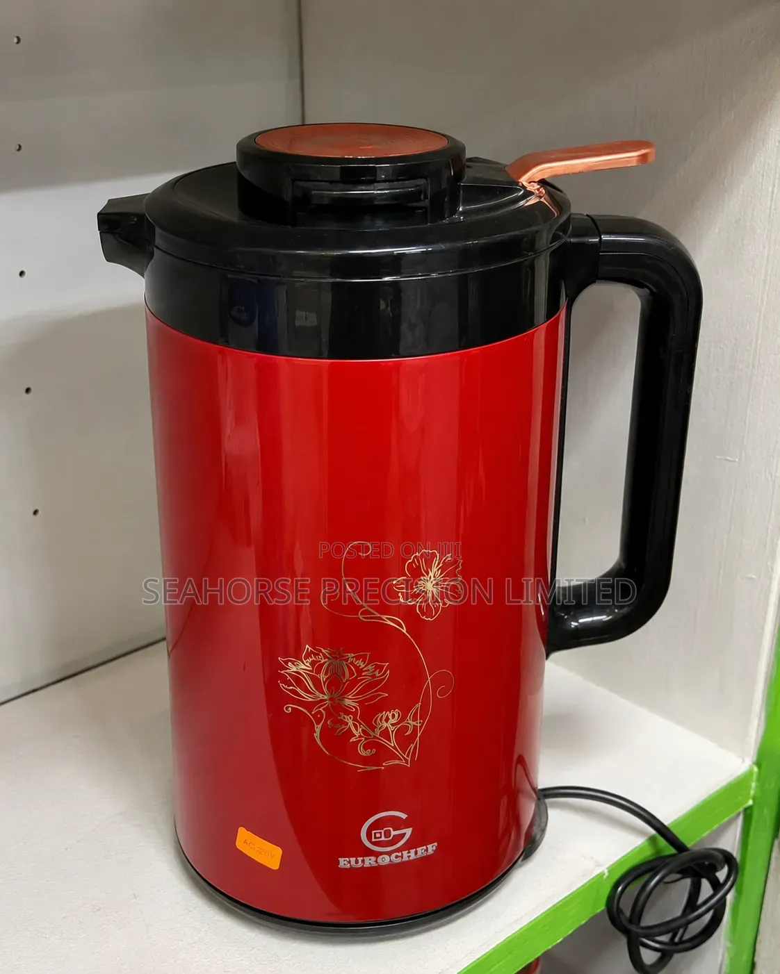 Electric Kettle – Stylish and Convenient