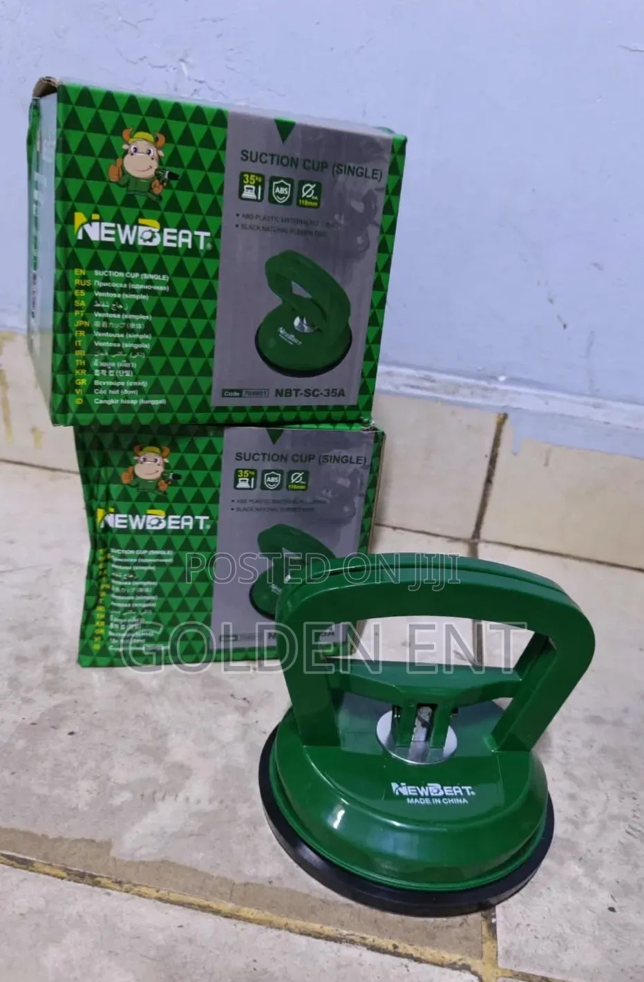 Newbeat Suction Cup Single/ Newbeat Suction Cup