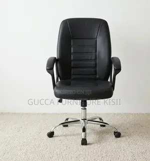 Office Chair; Mid-Back PU Leather Swivel Office Chair