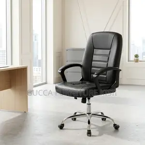 Office Chair; Mid-Back PU Leather Swivel Office Chair