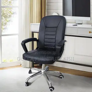 Office Chair; Mid-Back PU Leather Swivel Office Chair