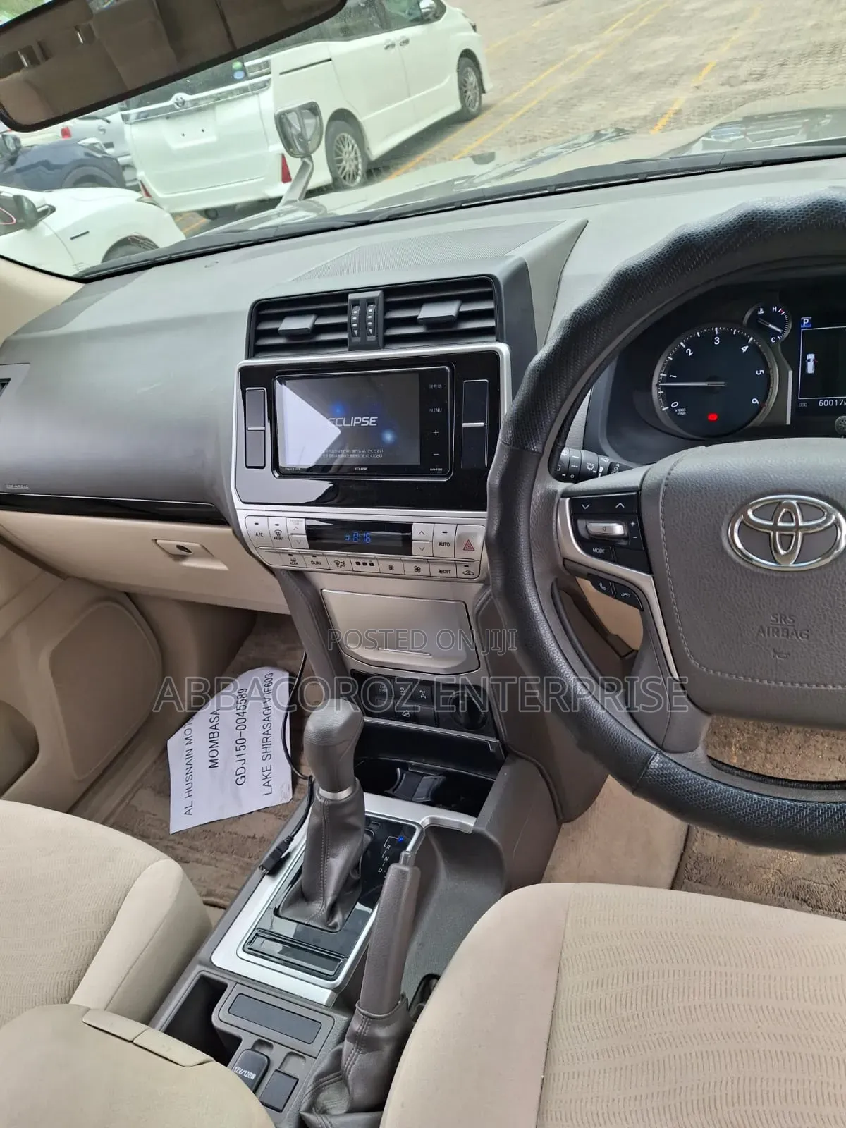 Toyota Land Cruiser Prado 2020