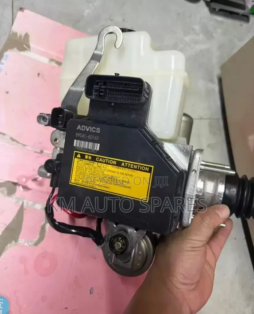 Toyota Land Cruiser Prado J120, J150 Abs Brake Booster/Master Cylinder