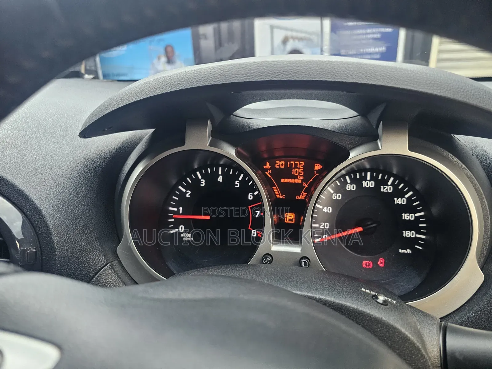 Nissan Juke 2011 Gray