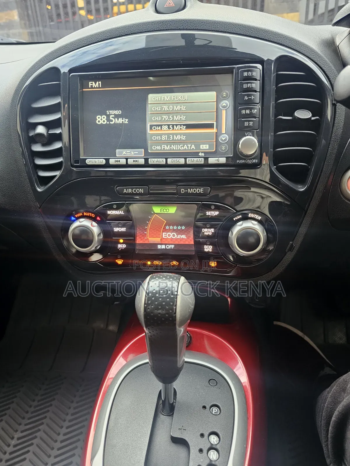 Nissan Juke 2011 Gray